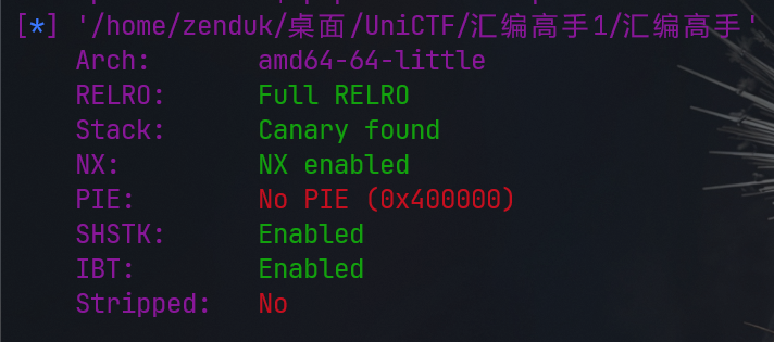 什么？我不是汇编高手吗？ (1).png