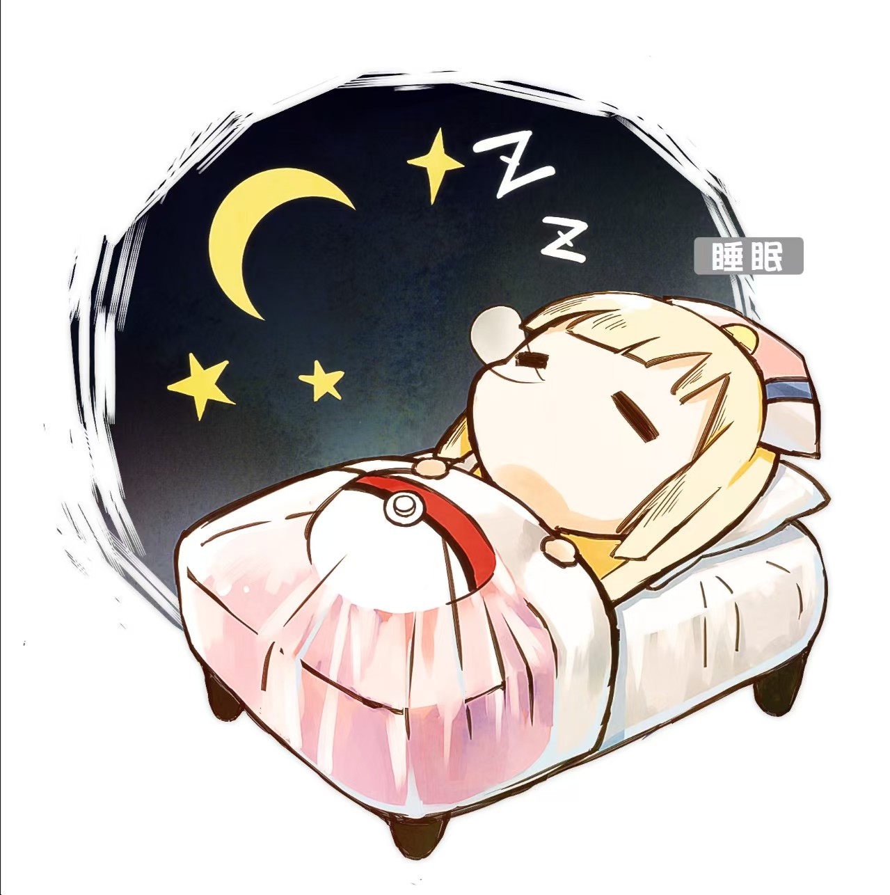 口袋迷ag