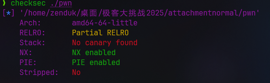 极客大挑战2025Mission Ember (4).png