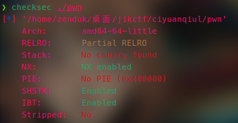 第十六届极客大挑战次元囚笼 (1).png