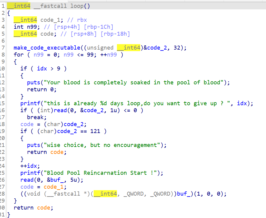 第十六届极客大挑战血池轮回 (1).png