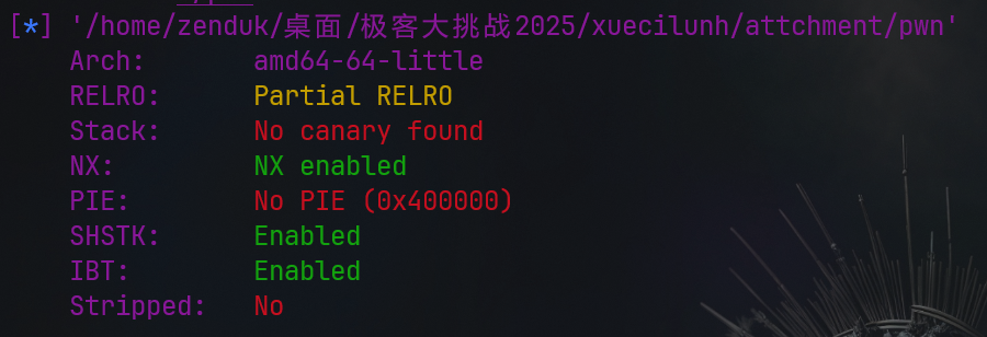 第十六届极客大挑战血池轮回 (4).png