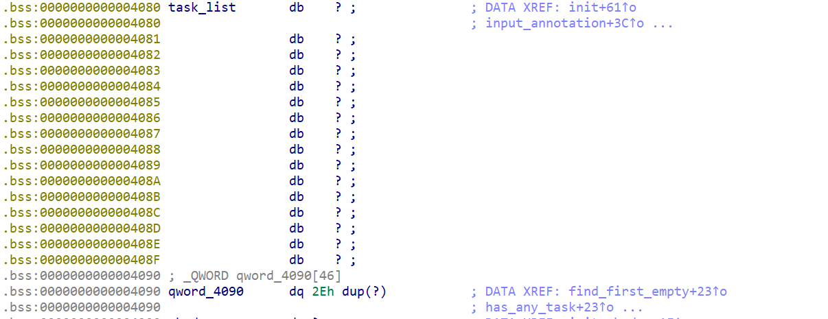 第十六届极客大挑战Mission Shadow (11).png