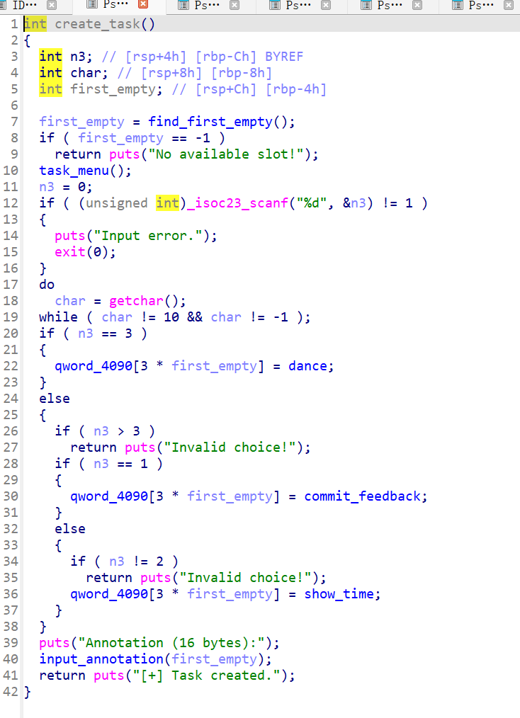第十六届极客大挑战Mission Shadow (4).png