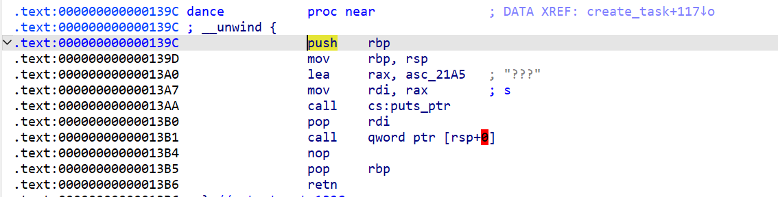 第十六届极客大挑战Mission Shadow (5).png