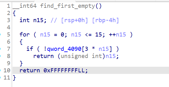 第十六届极客大挑战Mission Shadow (6).png