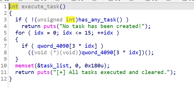 第十六届极客大挑战Mission Shadow (9).png