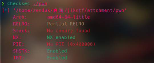 第十六届极客大挑战old_rop (1).png