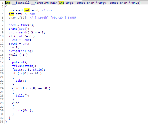 25新生赛chatbox (1).png