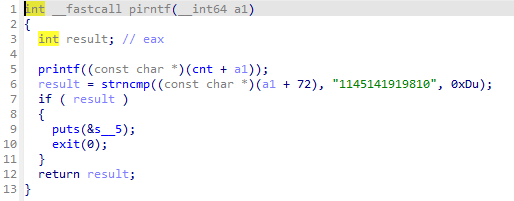25新生赛chatbox (5).png