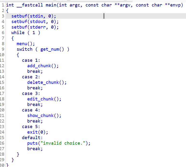 25新生赛heap (4).png