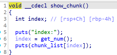 25新生赛heap (5).png