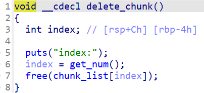 25新生赛heap (7).png