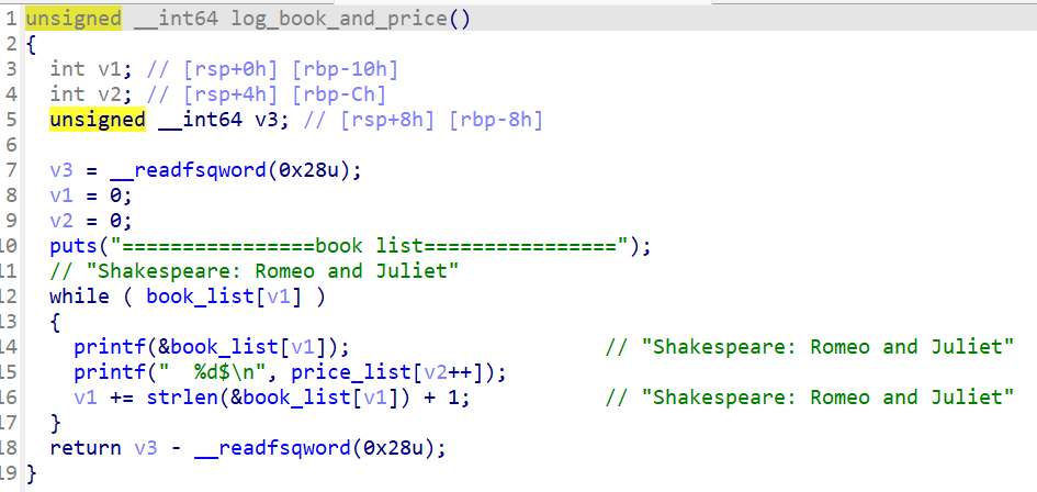 25新生赛roxy_lib (6).png