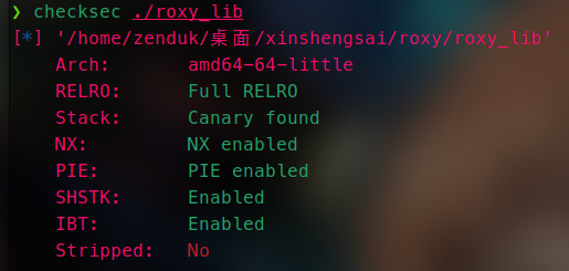 25新生赛roxy_lib (7).png