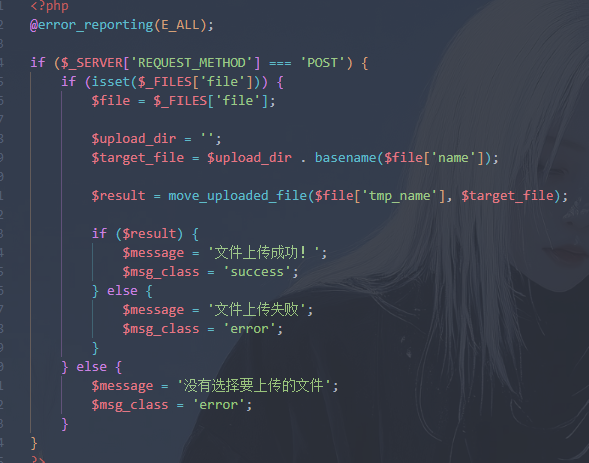 Polarisctf2026ph (2).png