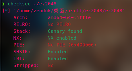 isctf20252048 (6).png