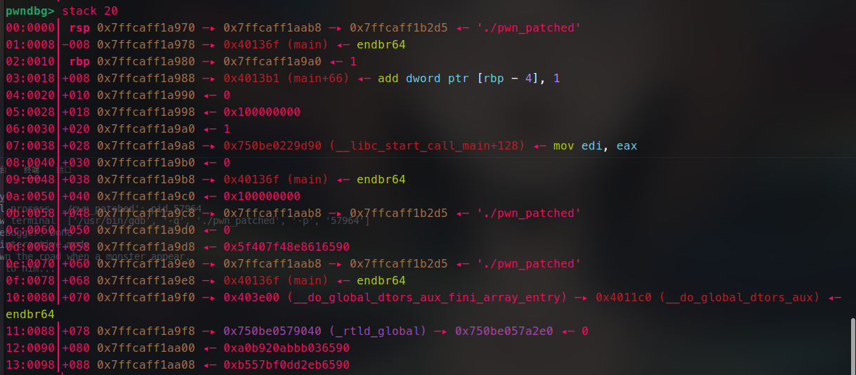 moectf2025fmt_s (3).png