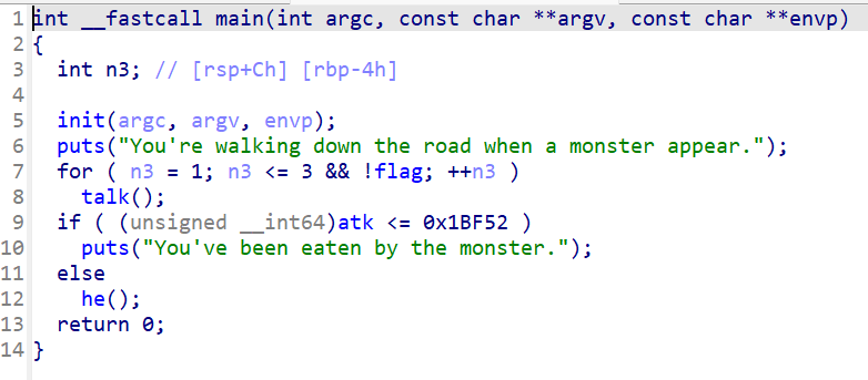 moectf2025fmt_s (4).png