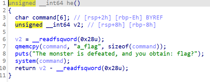 moectf2025fmt_s (7).png