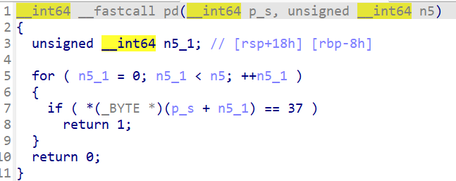 moectf2025fmt_t (4).png
