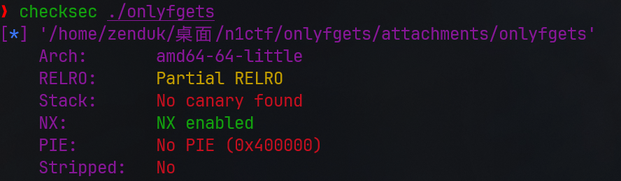 n1ctfjunior1onlyforgets (1).png