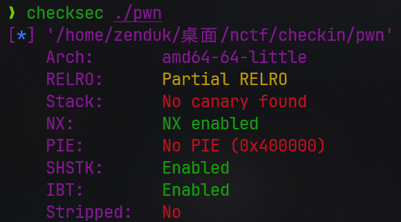 nctf2026checkin (7).png