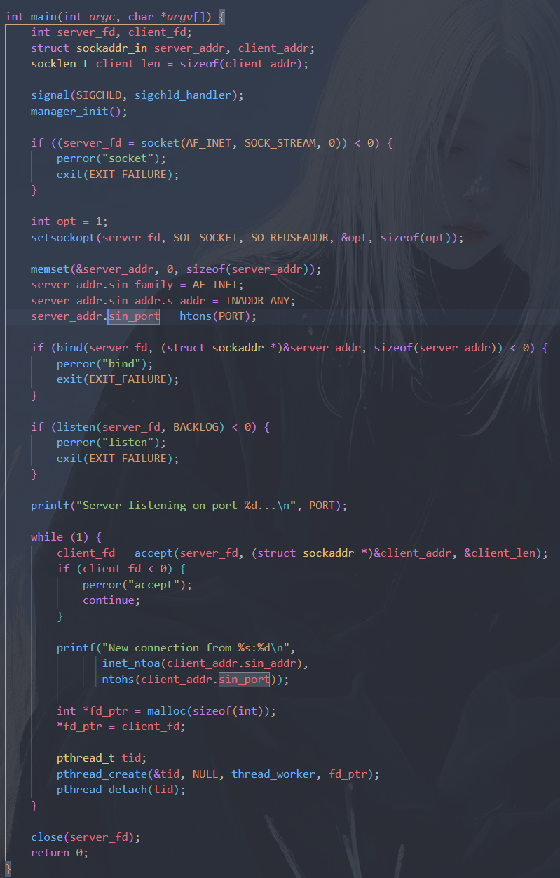 newstarctf2025小明的问 (4).png