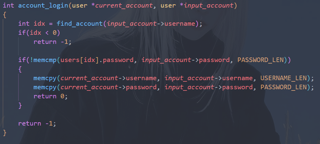 newstarctf2025小明的问 (6).png