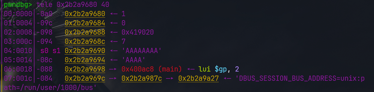 tamuctf2026meep (2).png